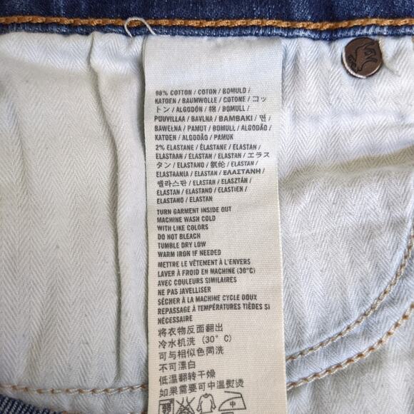 A&F Erin Perfect Stretch Jeans 2R - Picture 9 of 9